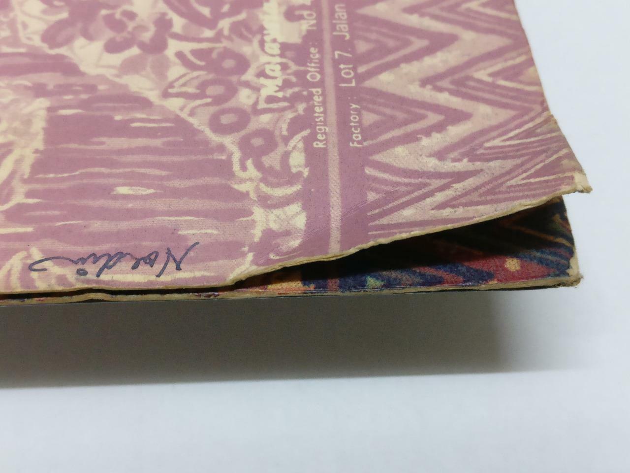 Malay Hussain Marican Jangan Merajok G/F Psych Garage Rare Malaysia EP 7" EP399