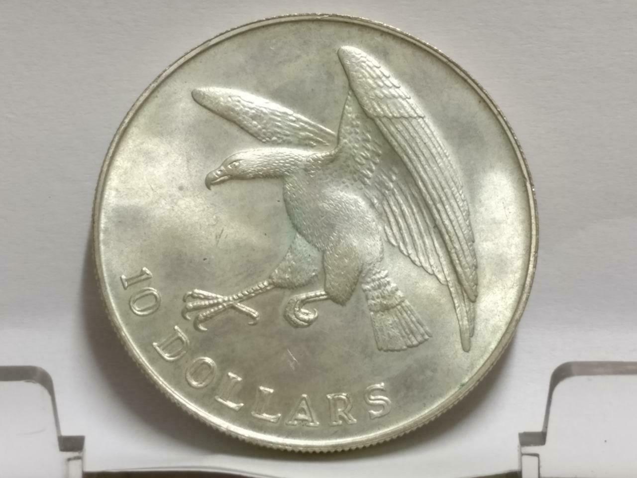 Singapore $10 10 Dollars 1972 Eagles Silver Coin (C019)