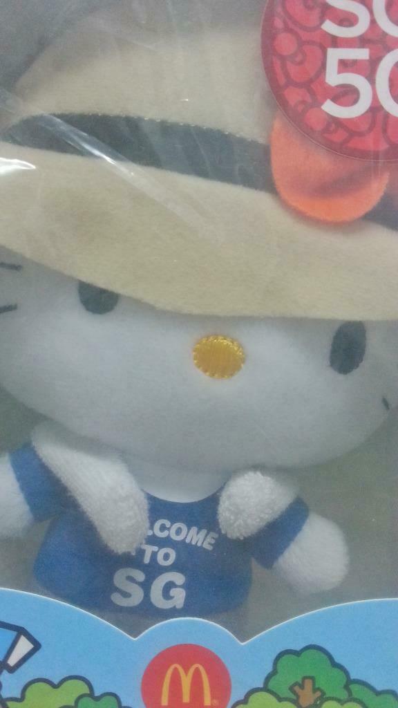 Rare New Singapore Mcdonald's Hello Kitty Soft Toy Trishaw Uncle w/Box (A631)