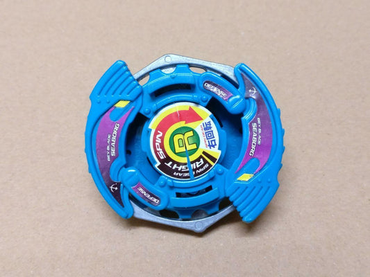 Used Beyblade Seaborg Defense Plastic & Metal (A1721)