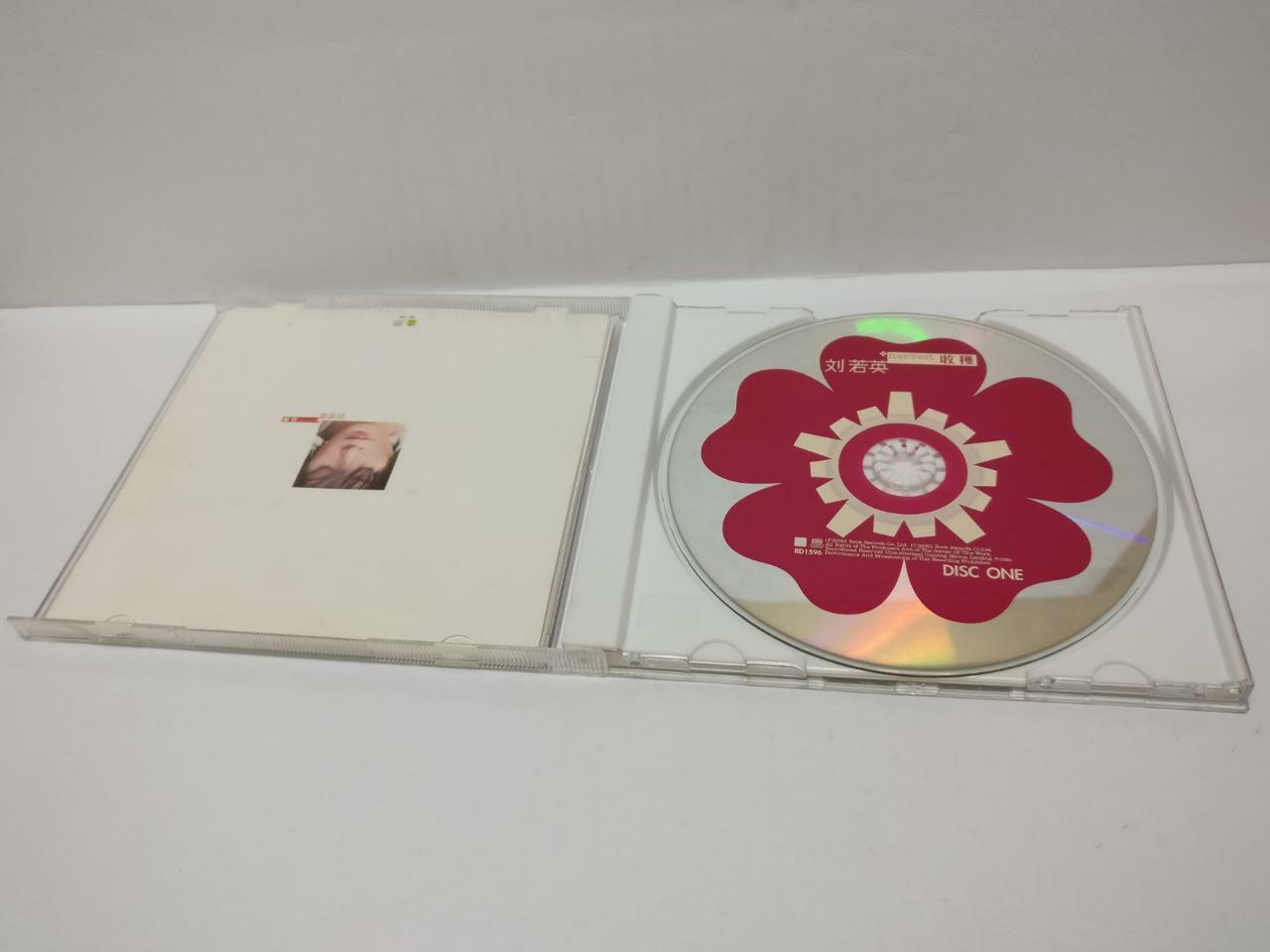 LK888 Taiwan Rene Liu Ruo Ying 刘若英 2001 Taiwan 2x CD Chinese (1596) (CD165)