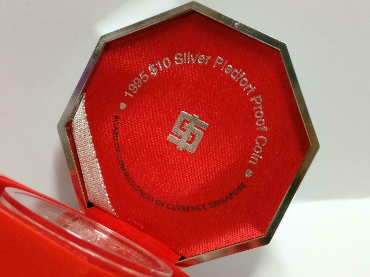Singapore $10 Pig 1995 2 OZ Proof Silver Coin With Box & Cert (C046b)