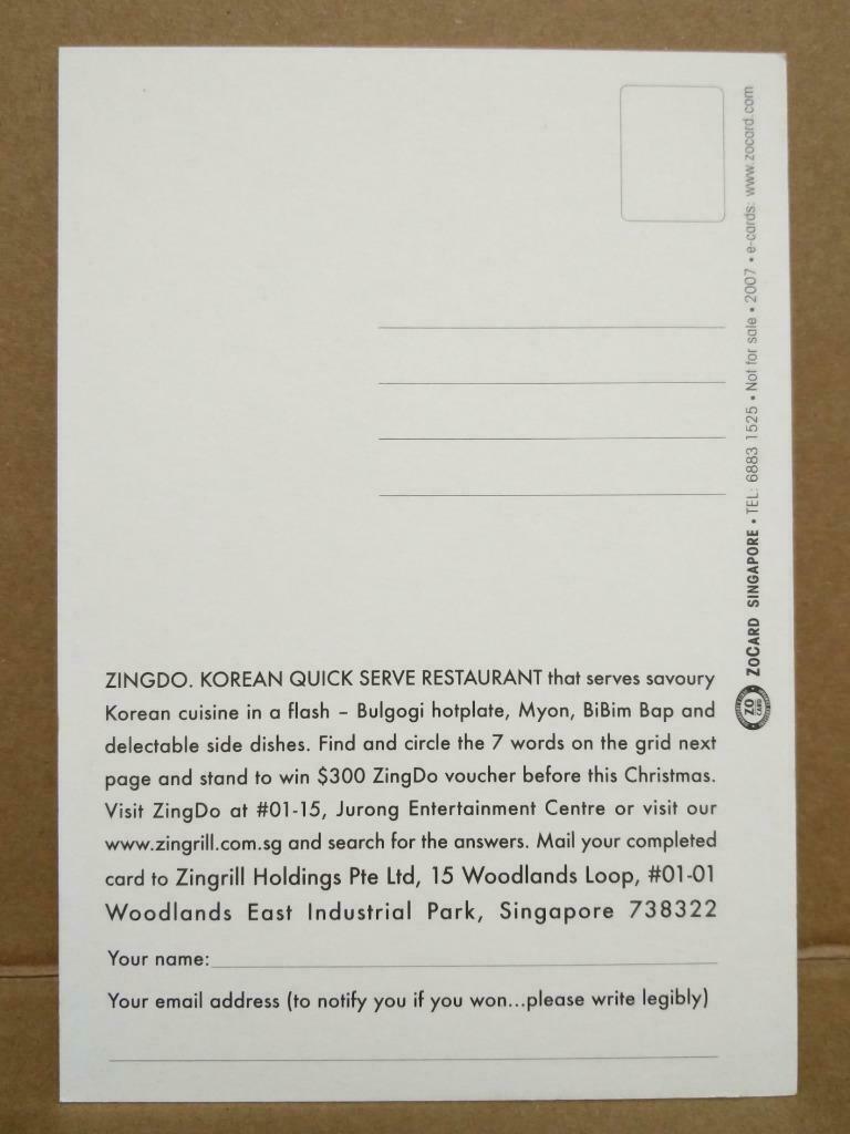 LUCKYPIGEON ZINGDO Korean Quick Serve Restaurant Singapore Ad Postcard (C2070)