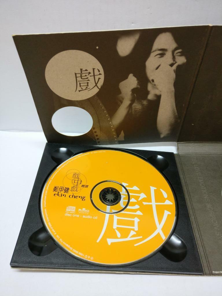LK888 HK Ekin Cheng 郑伊健 1999 Singapore Only CD + Karaoke VCD Chinese (CD289)