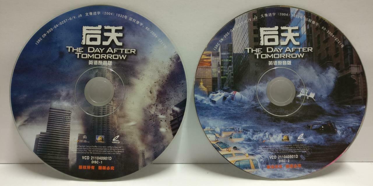 Movie The Day After Tomorrow Dennis Quaid Rare China Video CD 2x VCD OOP CDS379