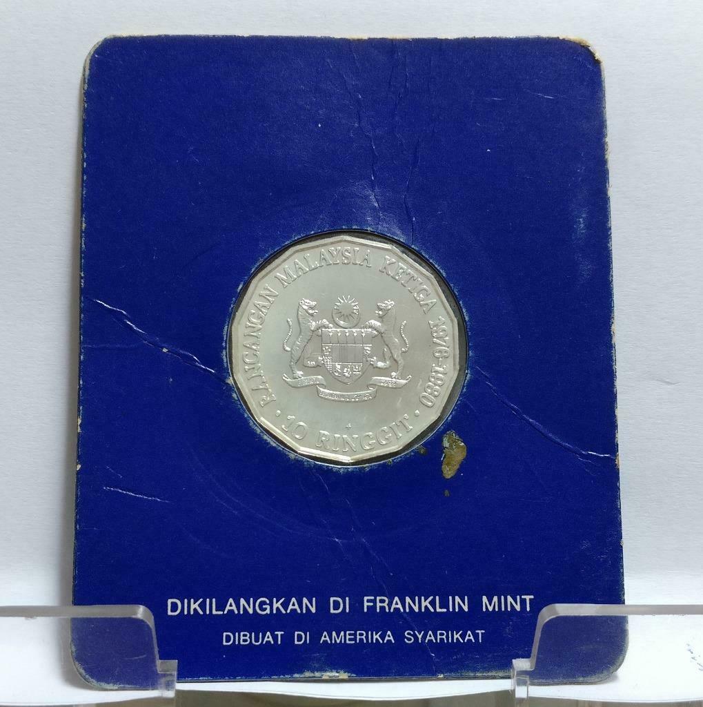 Malaysia 10 Ringgit 1976-1980 Silver Coin (C037)