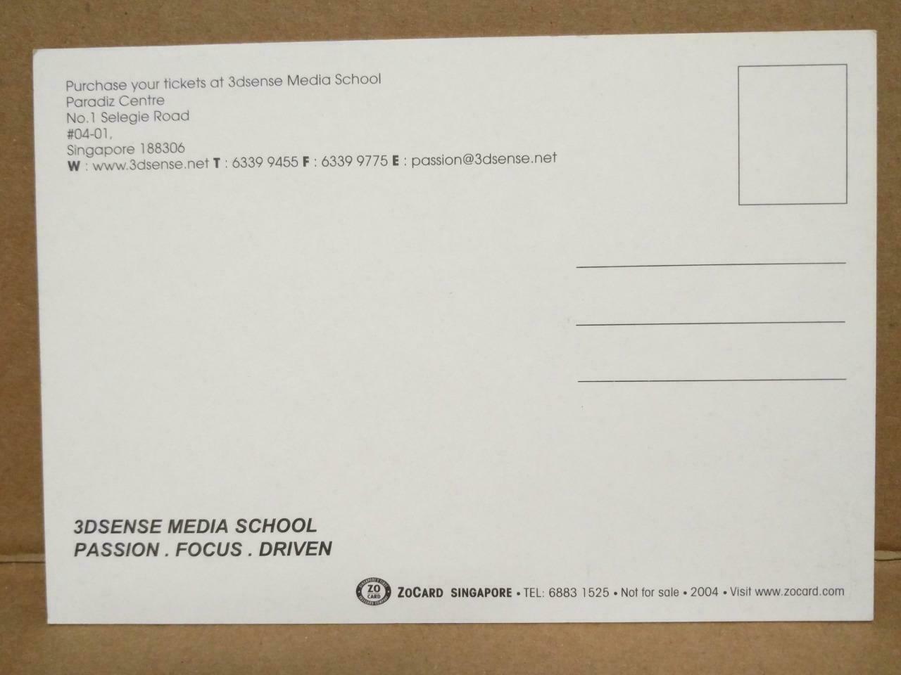 LUCKYPIGEON 3DSense Media School Passion 2004 Singapore Postcard (C2091)