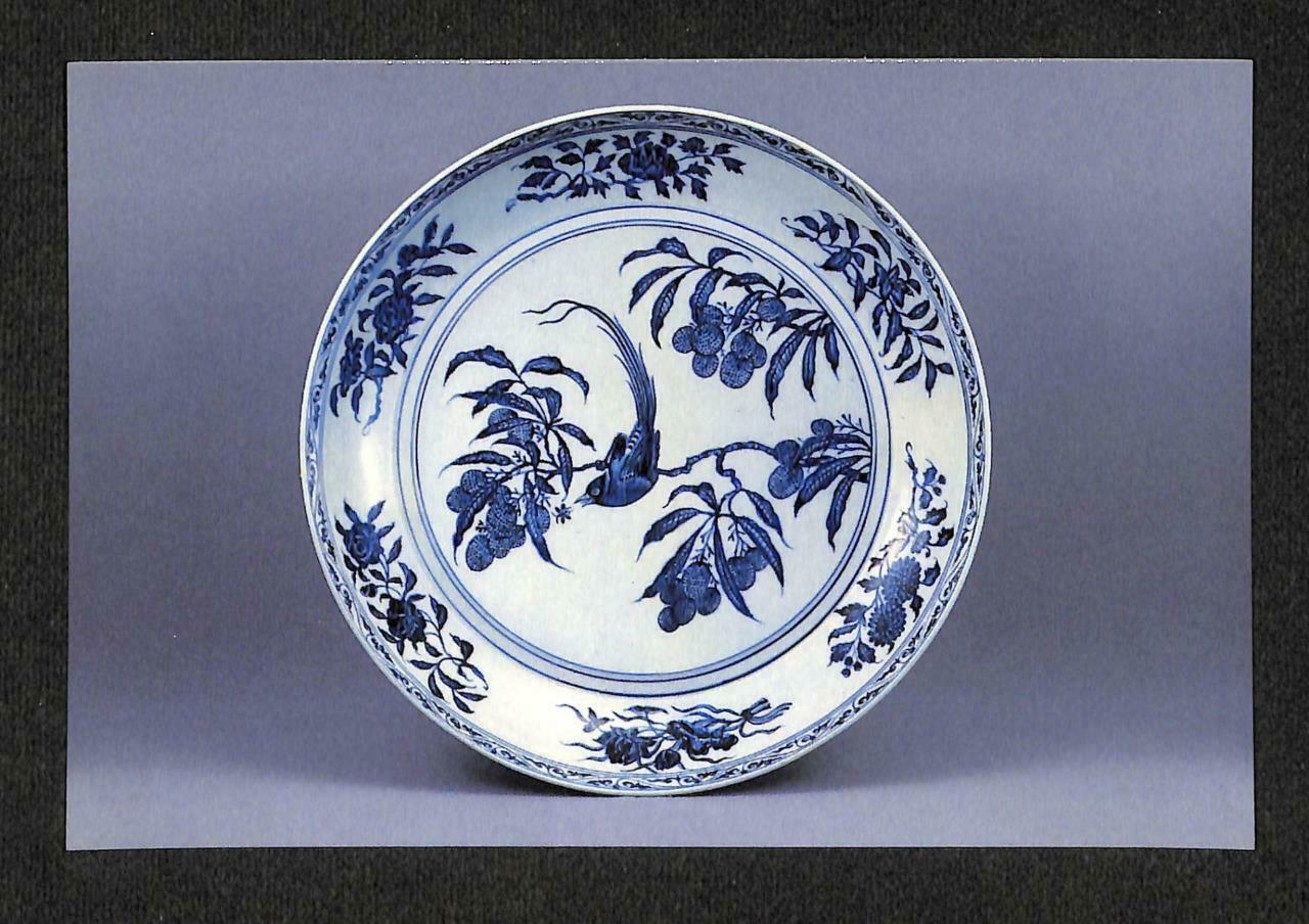 LUCKYPIGEON China Blue Porcelain Painted Plate Bird Lychee Postcard (C1543)