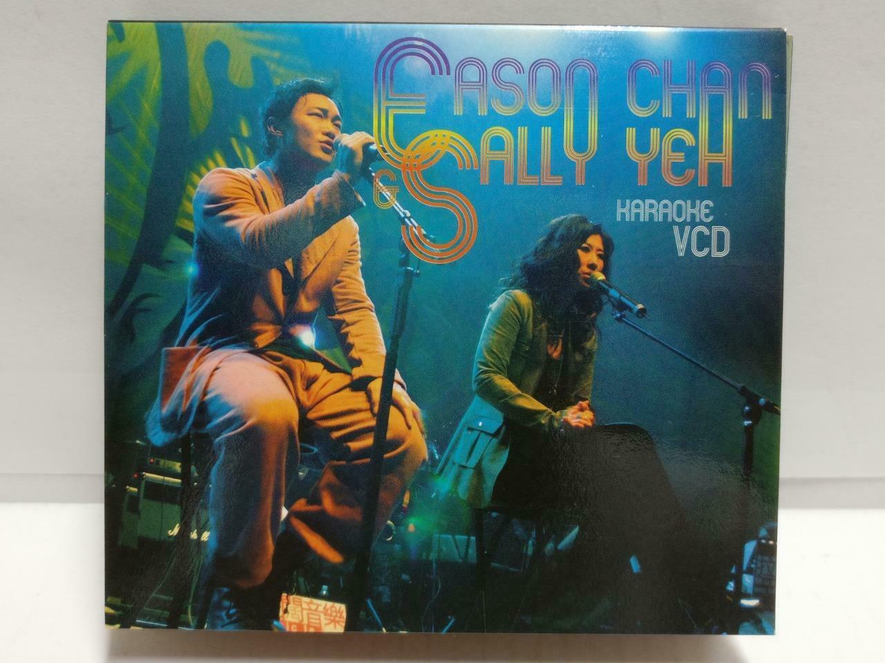 HK Eason Chan & Sally Yeh 陳奕迅 陈奕迅 叶倩文 葉蒨文 Karaoke 2004 Video CD 2x VCD CD772