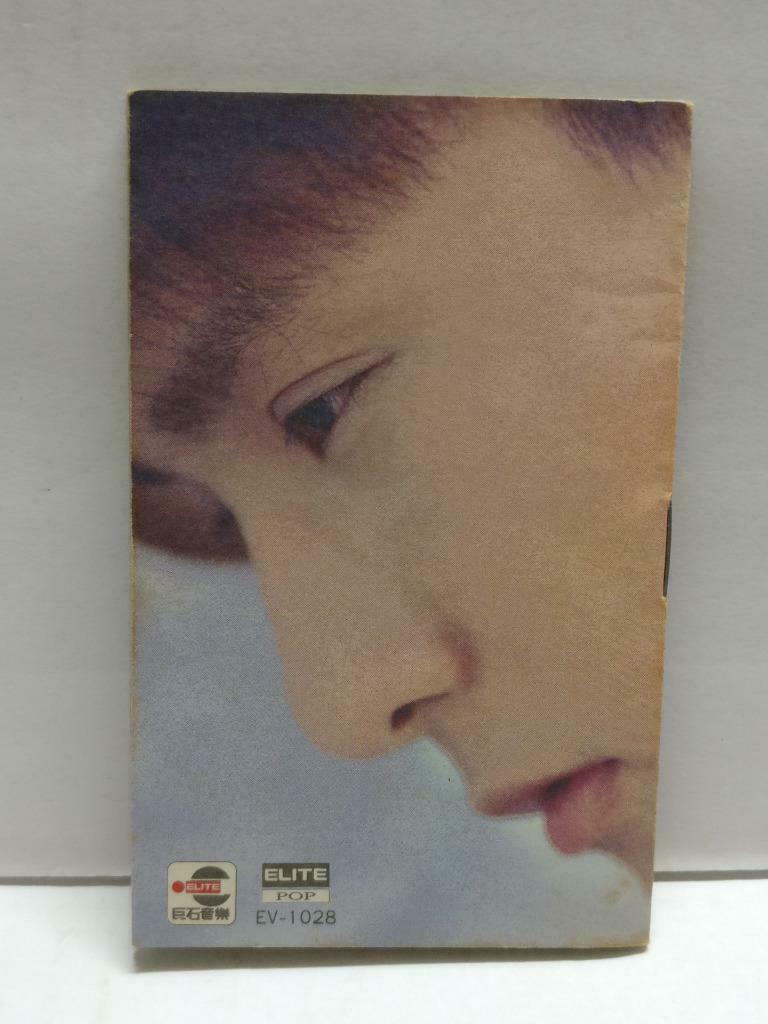 Jeff Chang 張信哲 张信哲 心事 卡帶 磁帶 1993 Rare Singapore Chinese Cassette Lyrics CT846