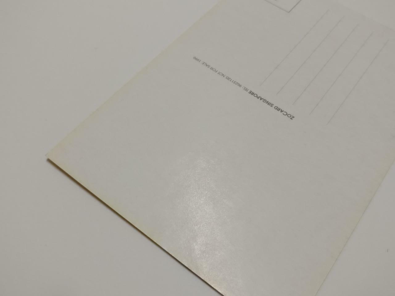 LUCKYPIGEON888 Singapore Arts Festival Hand Holding Fabric 1999 Postcard (E0115)