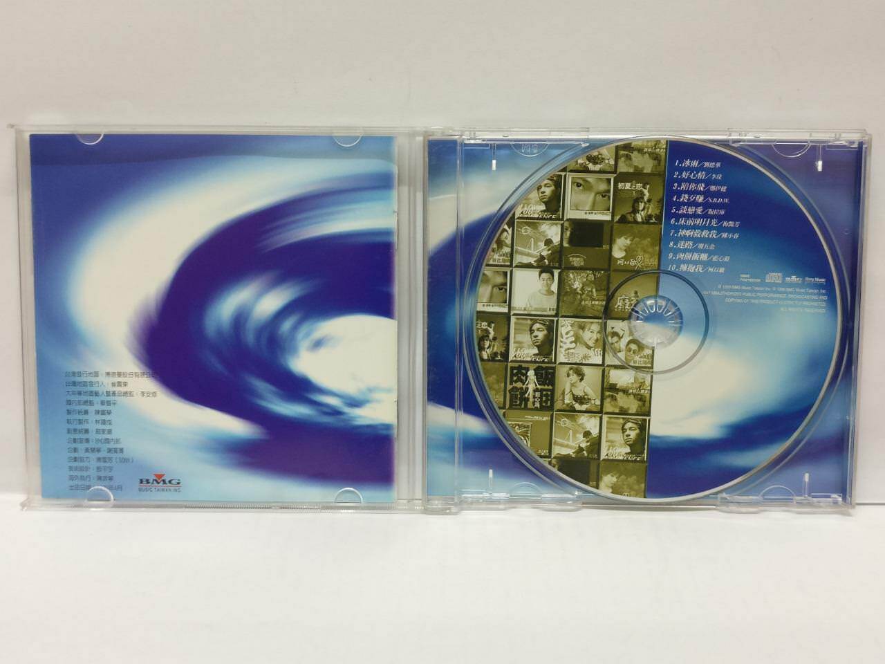 Andy Lau 刘德华 COCO Lee Anita Mui 王力宏 Wallace Chung 林志颖 1999 2x CD Chinese CD100