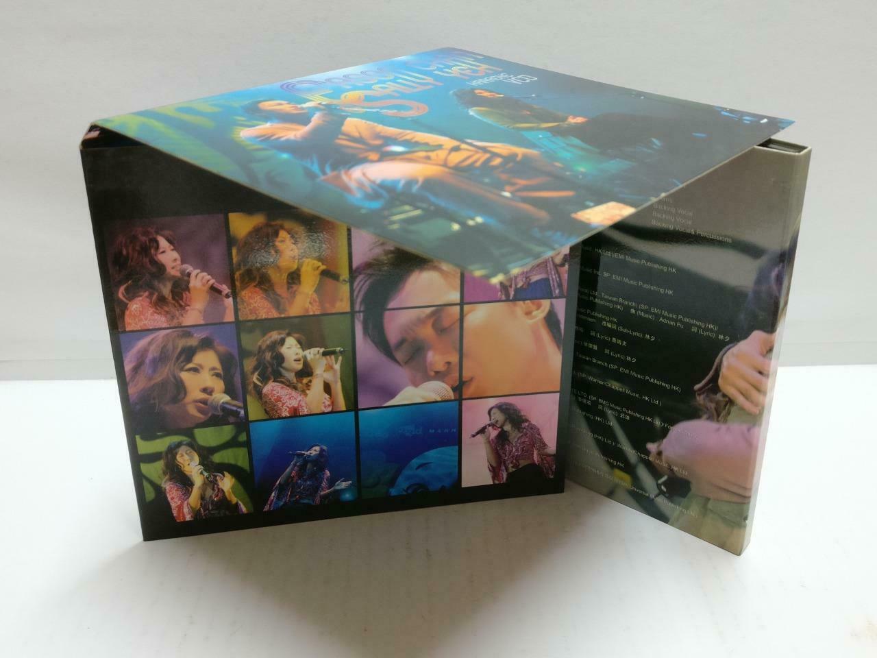 HK Eason Chan & Sally Yeh 陳奕迅 陈奕迅 叶倩文 葉蒨文 Karaoke 2004 Video CD 2x VCD CD772