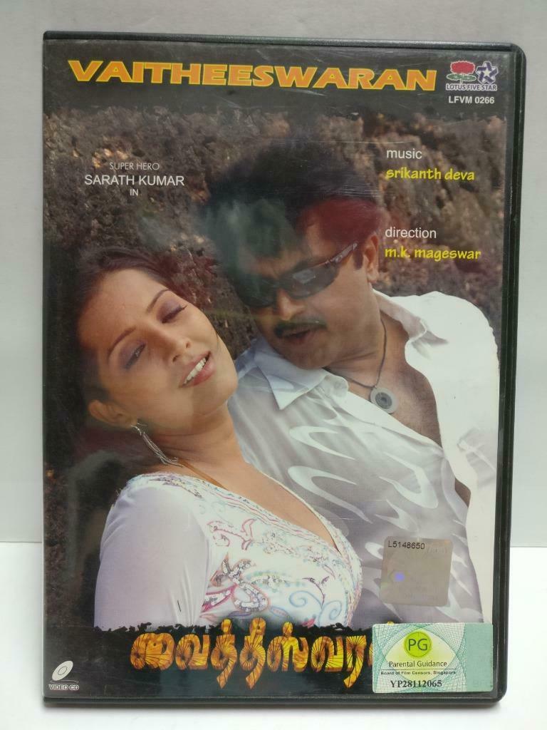 India Bollywood Movie Vaitheeswaran R. Sarathkuma Malaysia Video 2x VCD CD1015