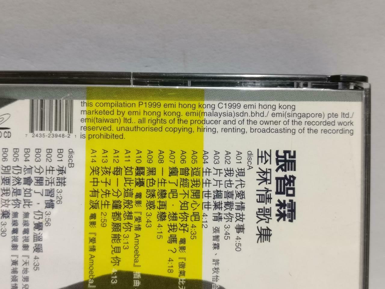 HK Chilam Cheung 張智霖 张智霖 至霖情歌集 1999 Asia Chinese 2x CD + Video VCD (CD795)