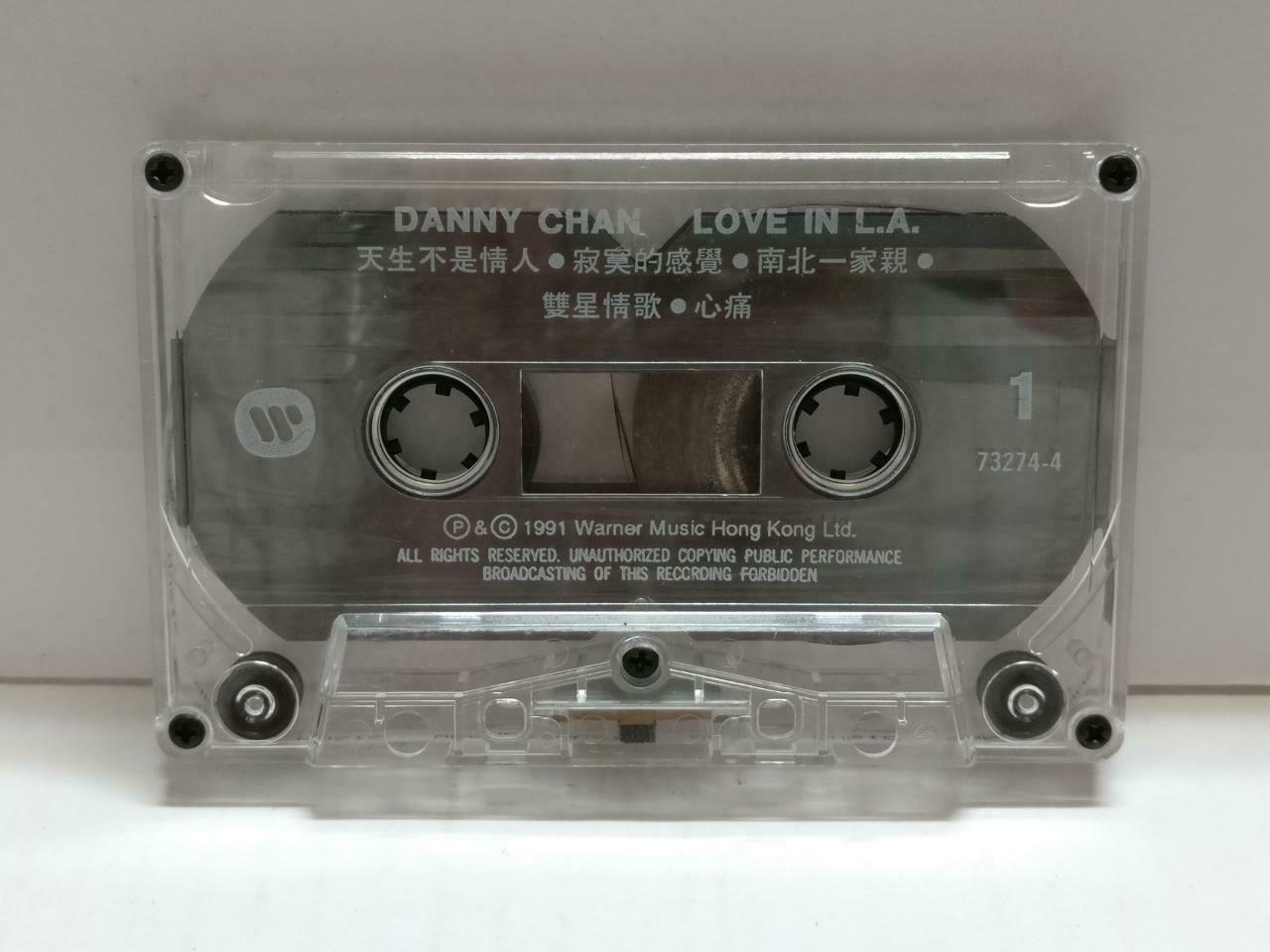 HK Danny Chan 陈百强 陳百強 天生不是情人 卡帶 磁帶 1991 Rare Singapore Chinese Cassette CT865
