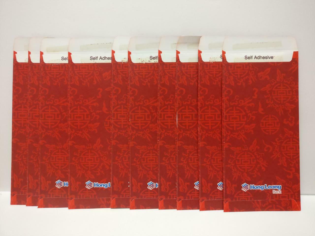 Chinese New Year Singapore Red Packet Money Paper Envelope x Lot of 10 (P1010)