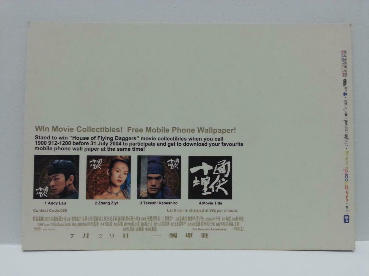 House Of Flying Daggers 2004 Andy Lau Movie Poster On Singapore Postcard (AC033)