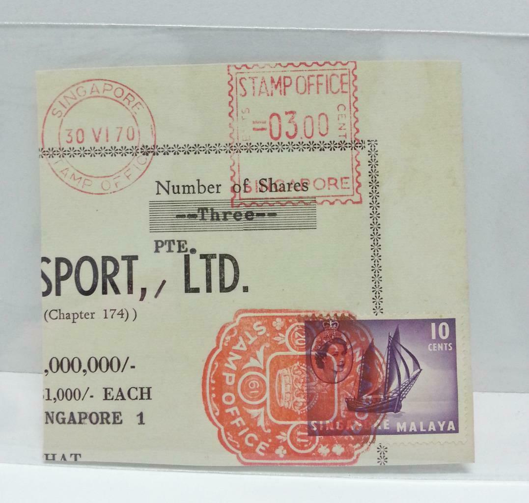Vintage Singapore Straits Settlements Document Postage Stamp Revenue (AC274)