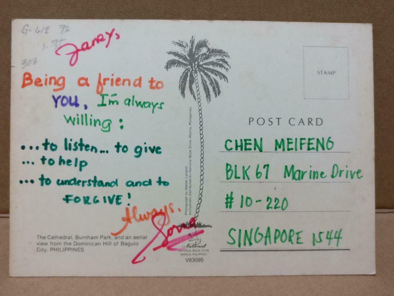 Used LUCKYPIGEON Cathedral Burnham Park Baguio City Philippines Postcard (C1817)