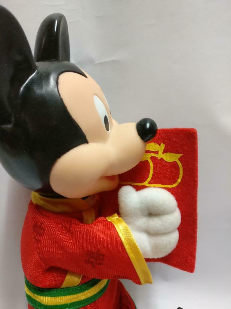 Vintage McDonald's Mickey Mouse Chinese New Year 10" Plush Soft Toy F/S (PTY036)