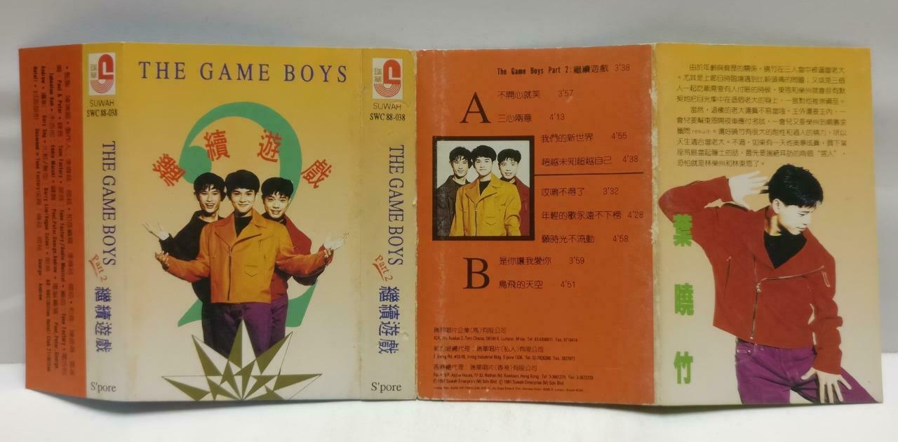 Singapore The Game Boys 继续游戏 磁带 卡带 1991 Rare Malaysia Chinese Cassette CT660