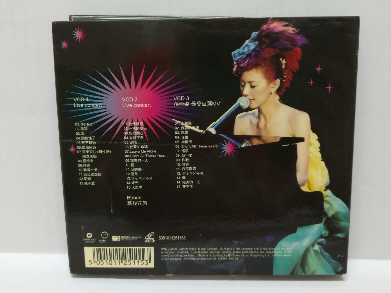 Singapore Stefanie Sun Yan Zi 孙燕姿 2006 Hong Kong 3x VCD Video CD Chinese CD150