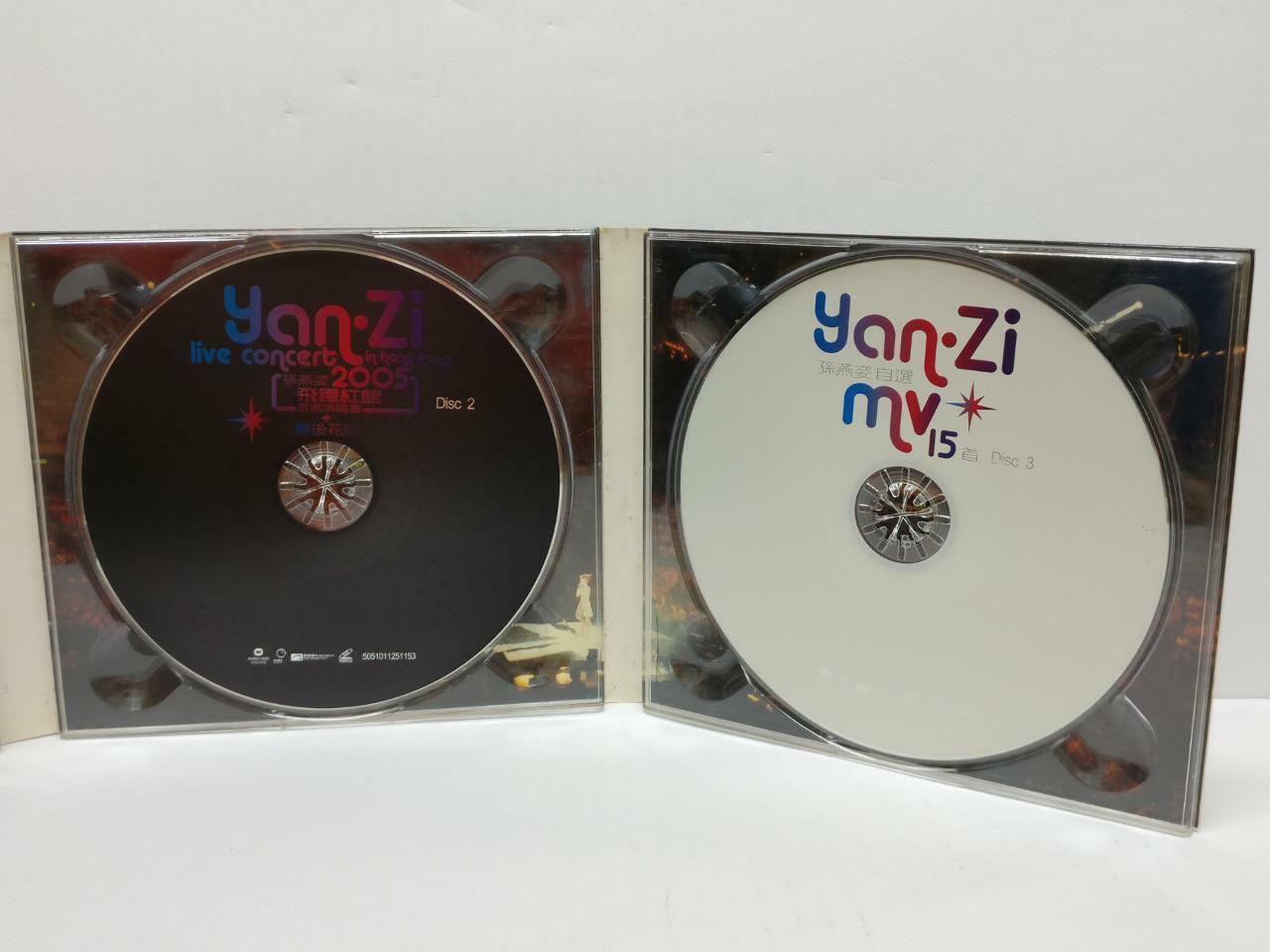 Singapore Stefanie Sun Yan Zi 孙燕姿 2006 Hong Kong 3x VCD Video CD Chinese CD150