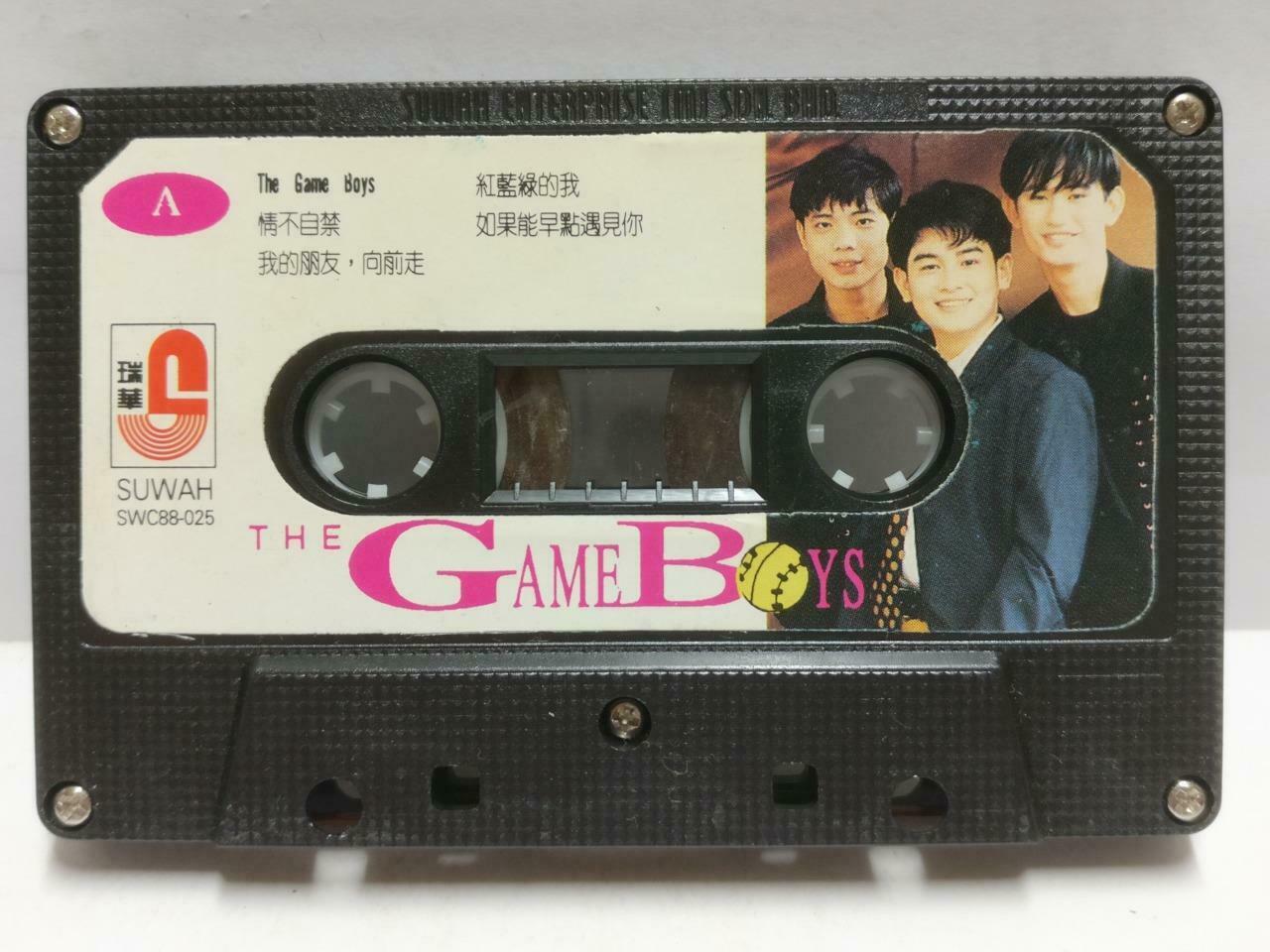 The Game Boys 磁带 卡带 情不自禁 1991 Rare Malaysia 签名 Autograph Chinese Cassette CT645