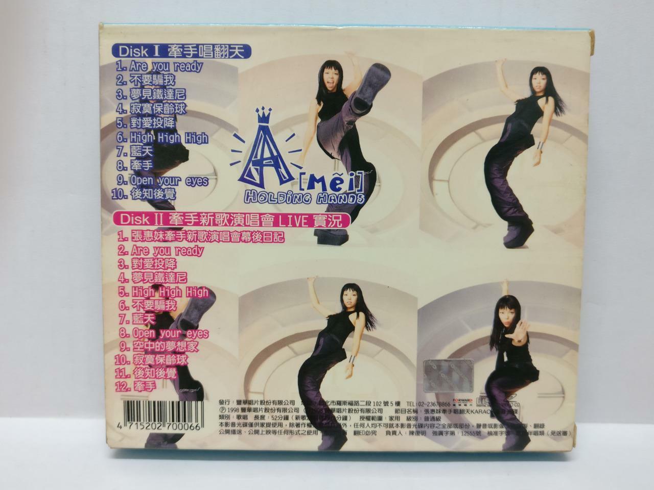 LK888 Zhang Hui Mei A-Mei 张惠妹 阿妹 1998 Taiwan 2x VCD Video CD Chinese (CD166)