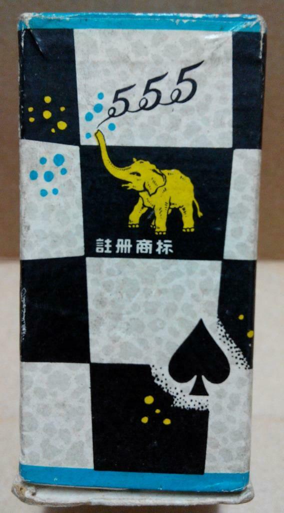 Rare Vintage 555 Elephant Brand Shanghai Poker Playing Cards Souvenir (A1277)