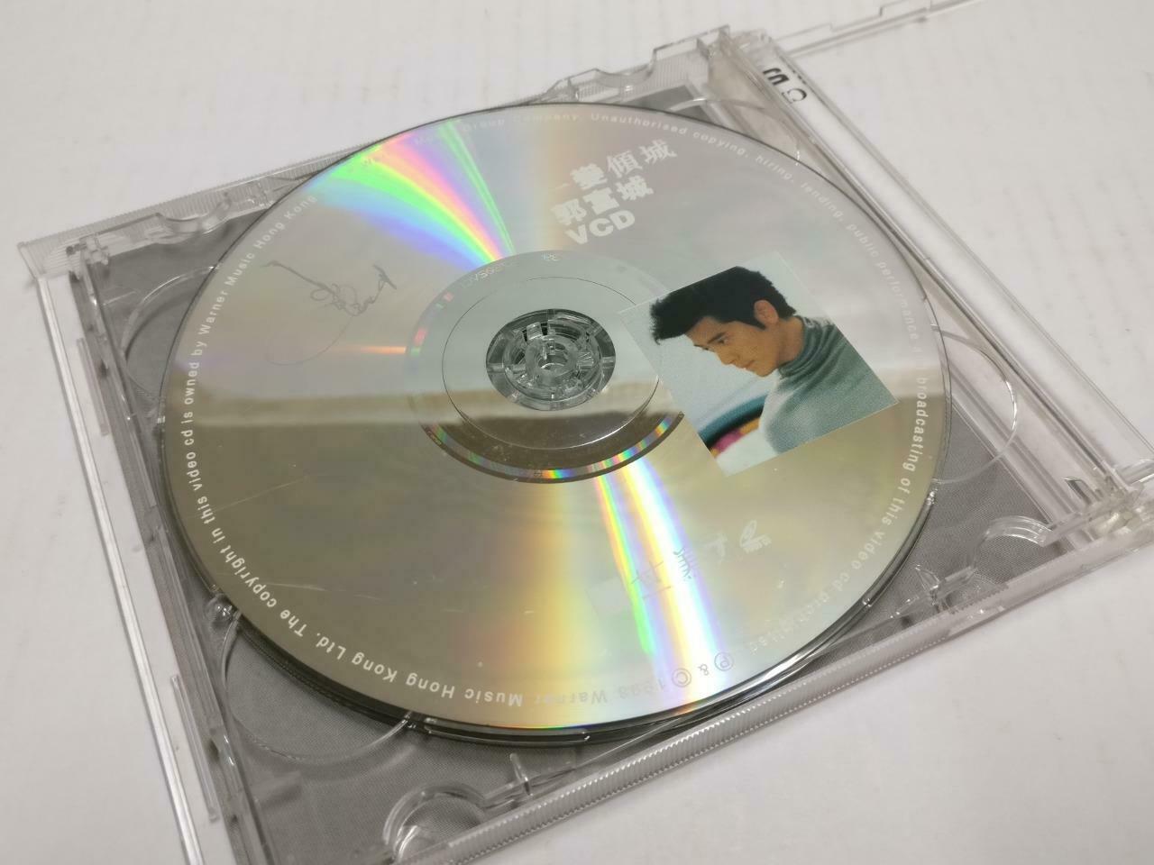 HK Aaron Kwok 郭富城 一变倾城 1998 Rare Double Autograph Chinese CD + Video VCD (CD789)