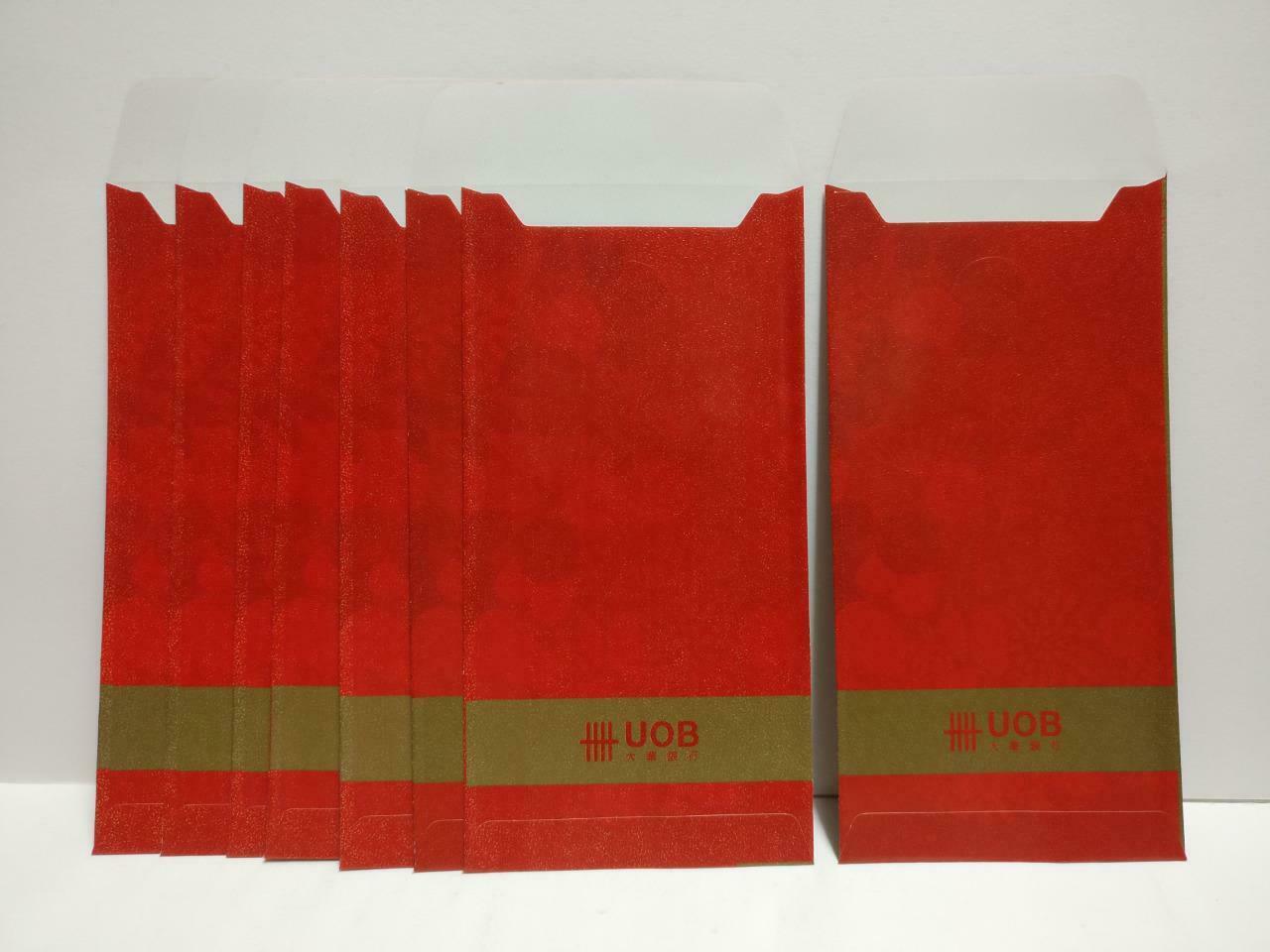 UOB Bank Happiness 福  Chinese Red Packet Money Paper Envelope x Lot of 8 (P1051)