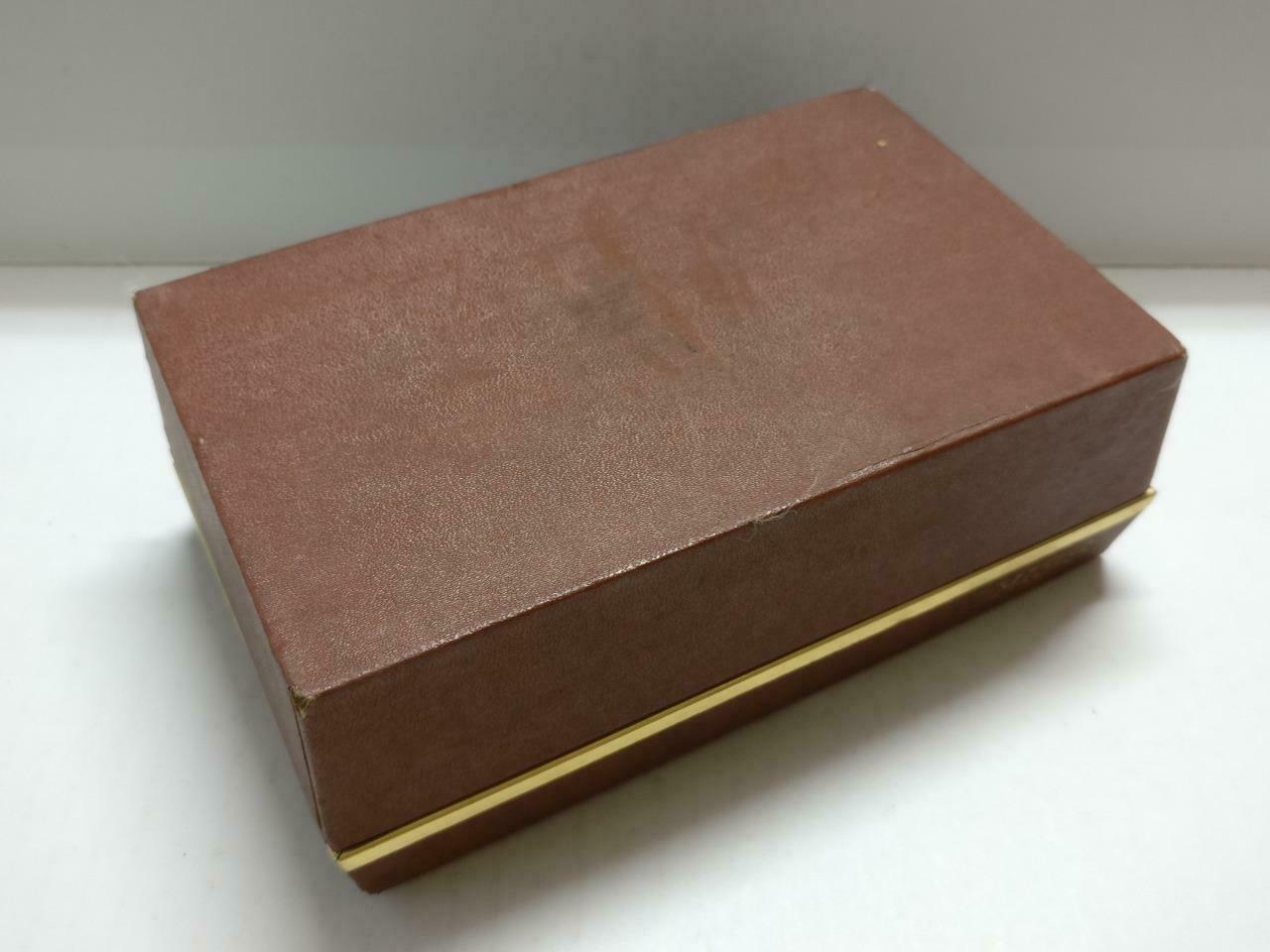 Vintage Japan Seiko Watch Rectangle Empty Box Gift Box (BX029)