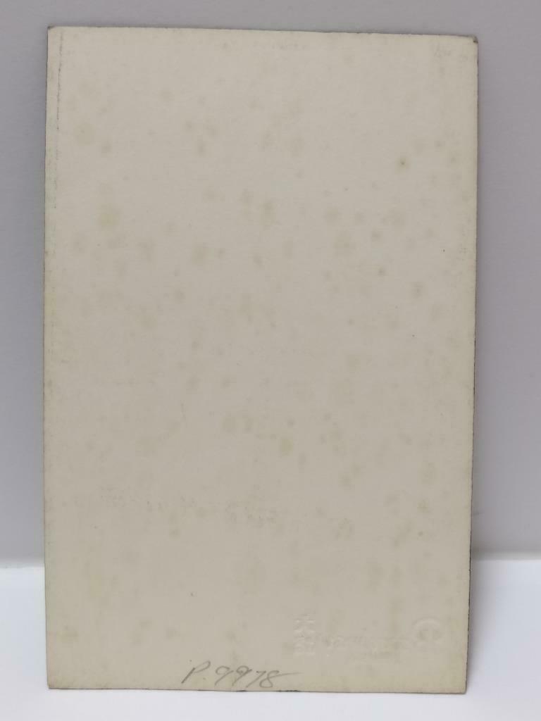 1978 Vtg Asian Chinese Wedding Couple Groom Bride Studio Portrait B&W Photo P339