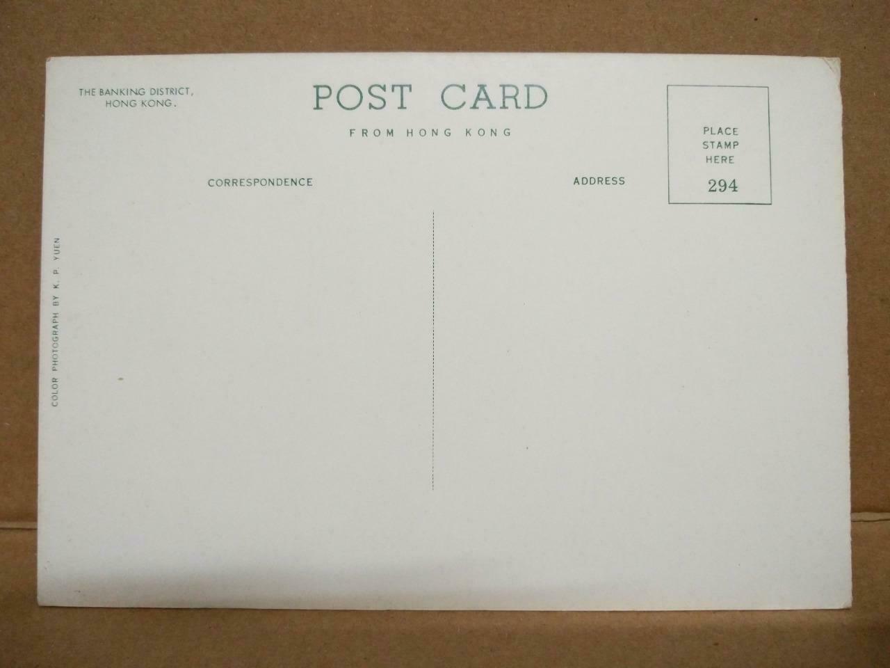 LUCKYPIGEON The Banking District Buildings Hong Kong Postcard (C1994)