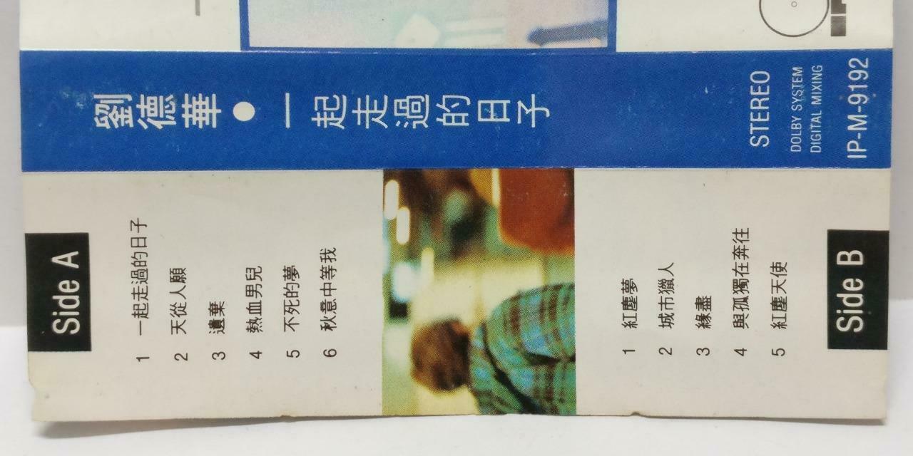 Hong Kong Andy Lau 刘德华 一起走过的曰子 卡帶 磁帶 1991 Rare Singapore Chinese Cassette CT382