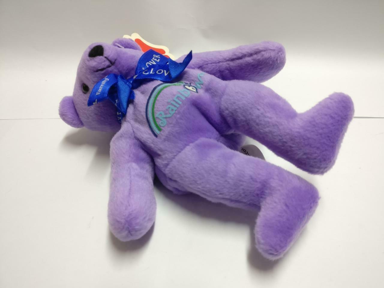 Singapore DBS Bank Rainbow Purple Teddy Bear 7" Plush Soft Toy F/S (PTY043)