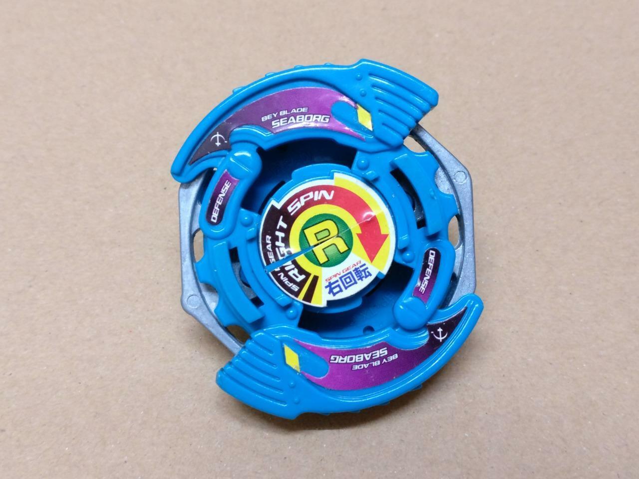 Used Beyblade Seaborg Defense Plastic & Metal (A1721)