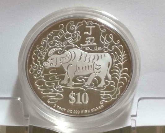 Singapore $10 Ox 1997 Proof 2 OZ Silver Coin With Box & Cert (C047b)
