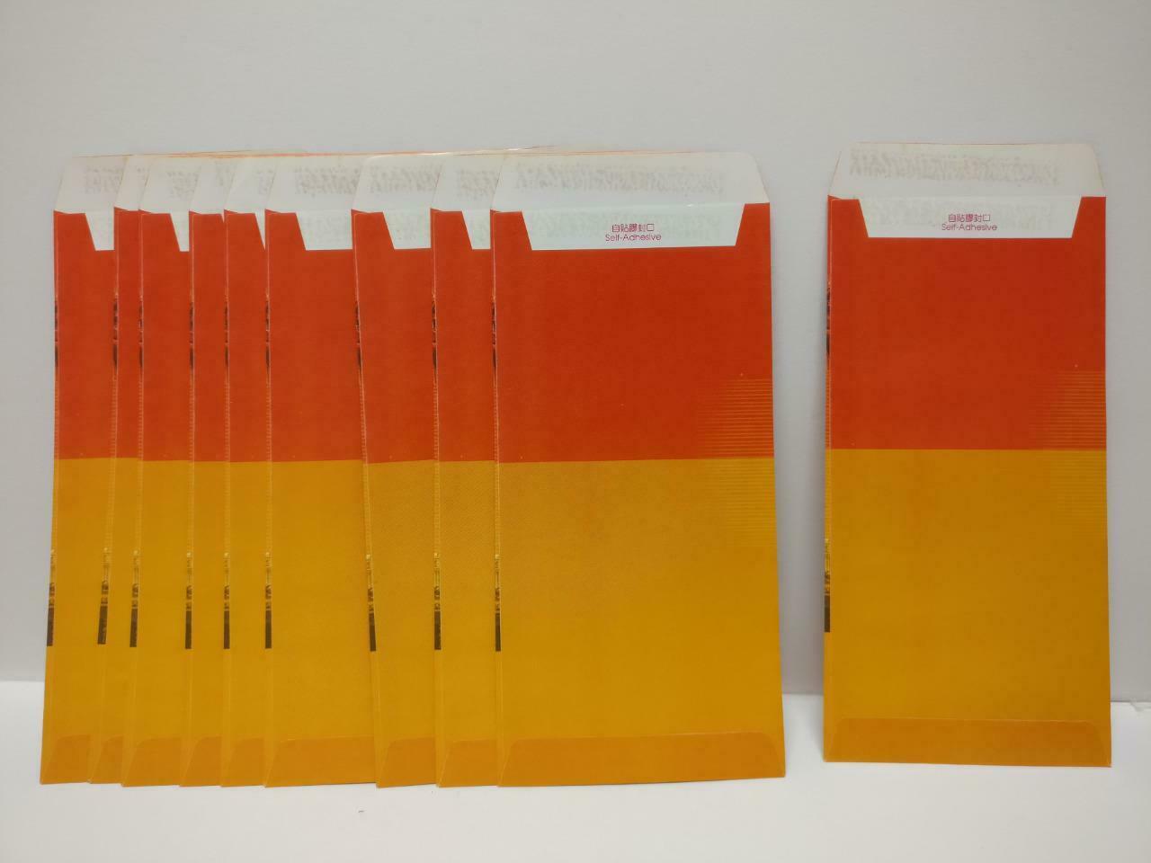 RHB Bank Lion Dance Oranges Red Packet Money Paper Envelope x Lot of 10 (P1037)