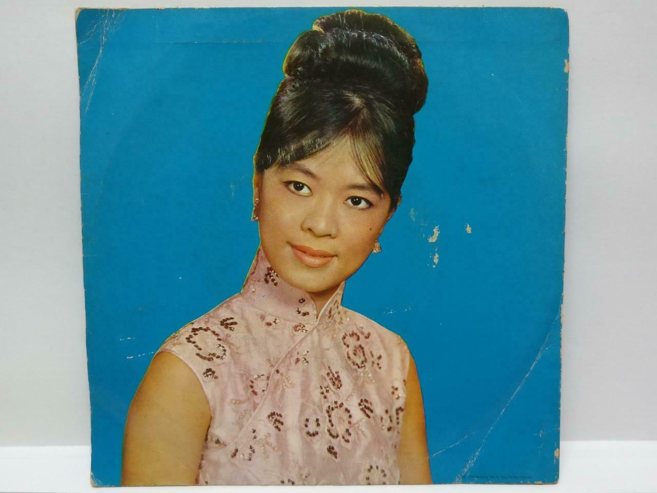 Rare HK Kong Ling 江玲 Sing The End Of The World Diamond English EP 7" (EP129)