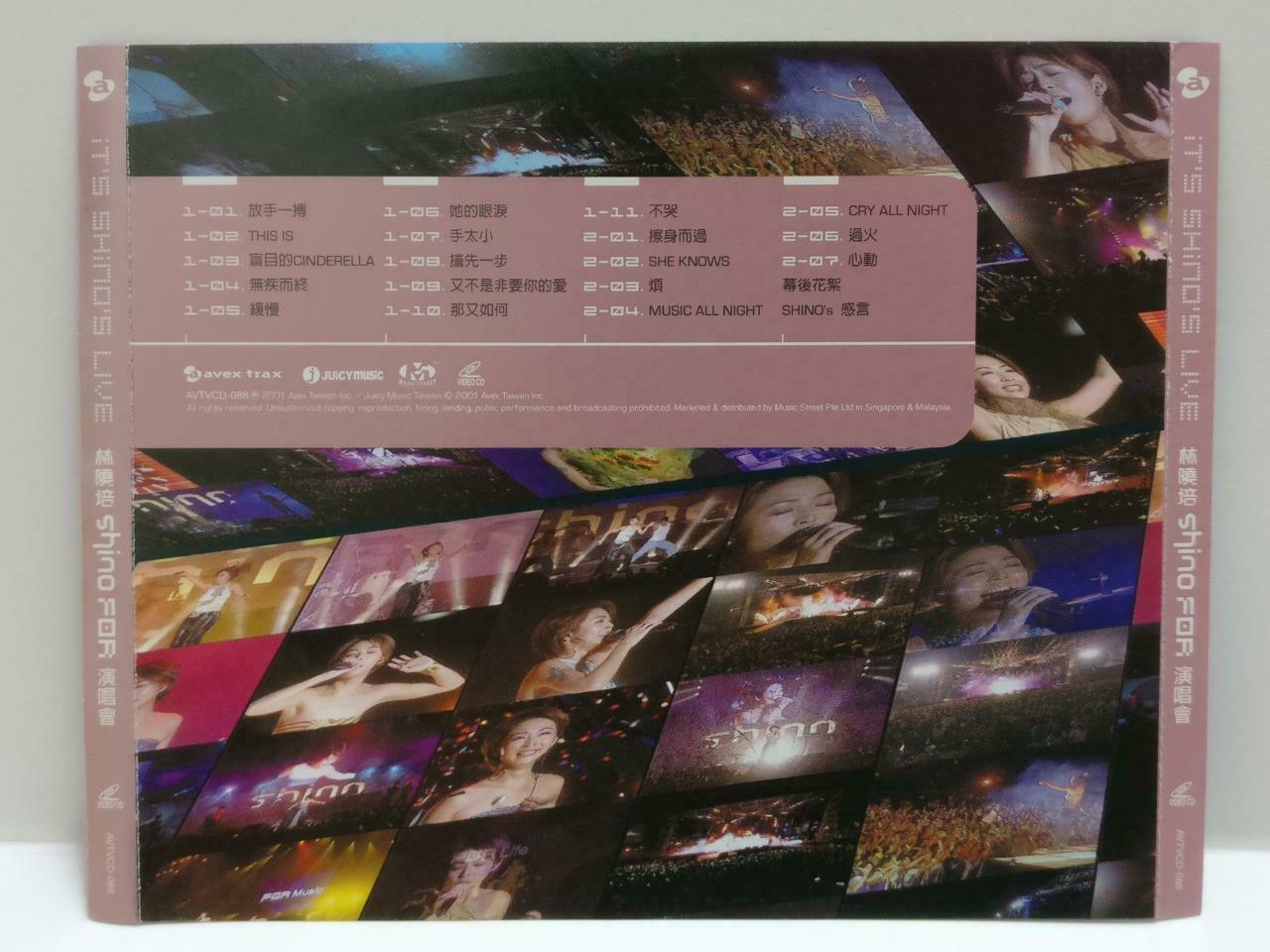 Taiwan Shino Lin 林晓培 Live Concert 2001 Rare Singapore Video CD 2x VCD CDS461