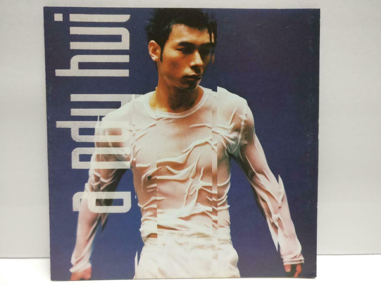 Hong Kong Andy Hui 许志安 飞得起 1998 Singapore Chinese CD (CDS115)