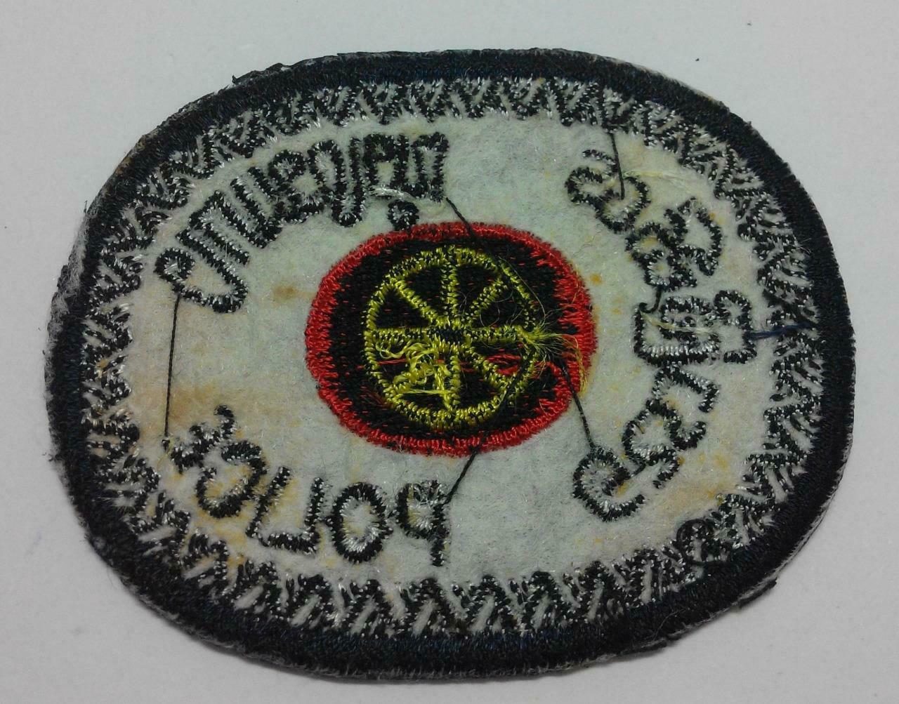Embroidered Thailand Police Sew On Patch (A975)