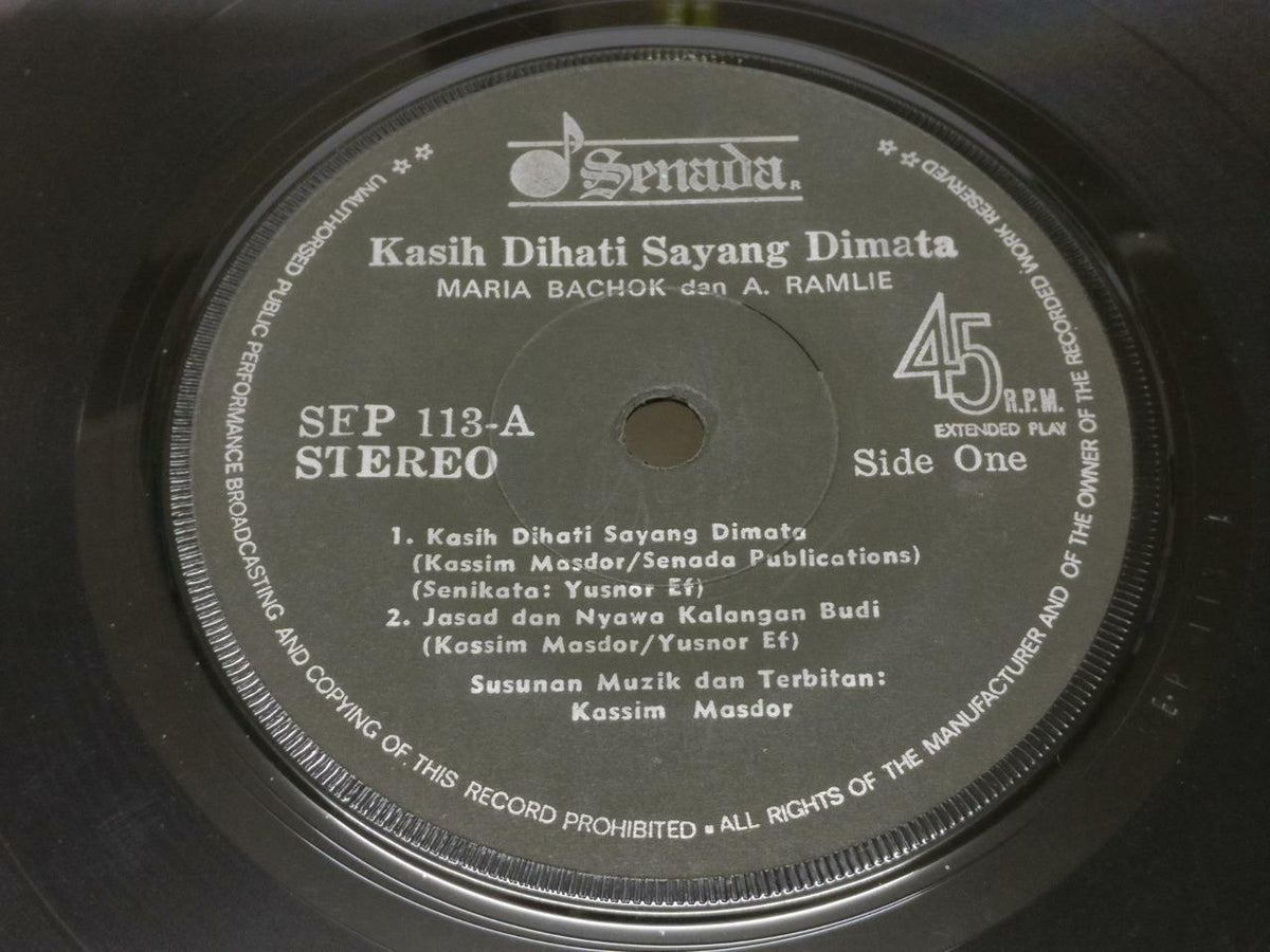 Malay Maria Bachok & A.Ramlie & Muzik Terbitan Singapore 7" EP 45 RPM (EP337)