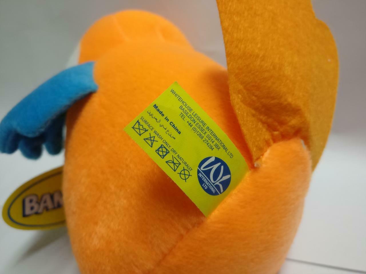 Bananas Parrot Stuffed Animal 8" Plush Soft Toy F/S (PTY017)
