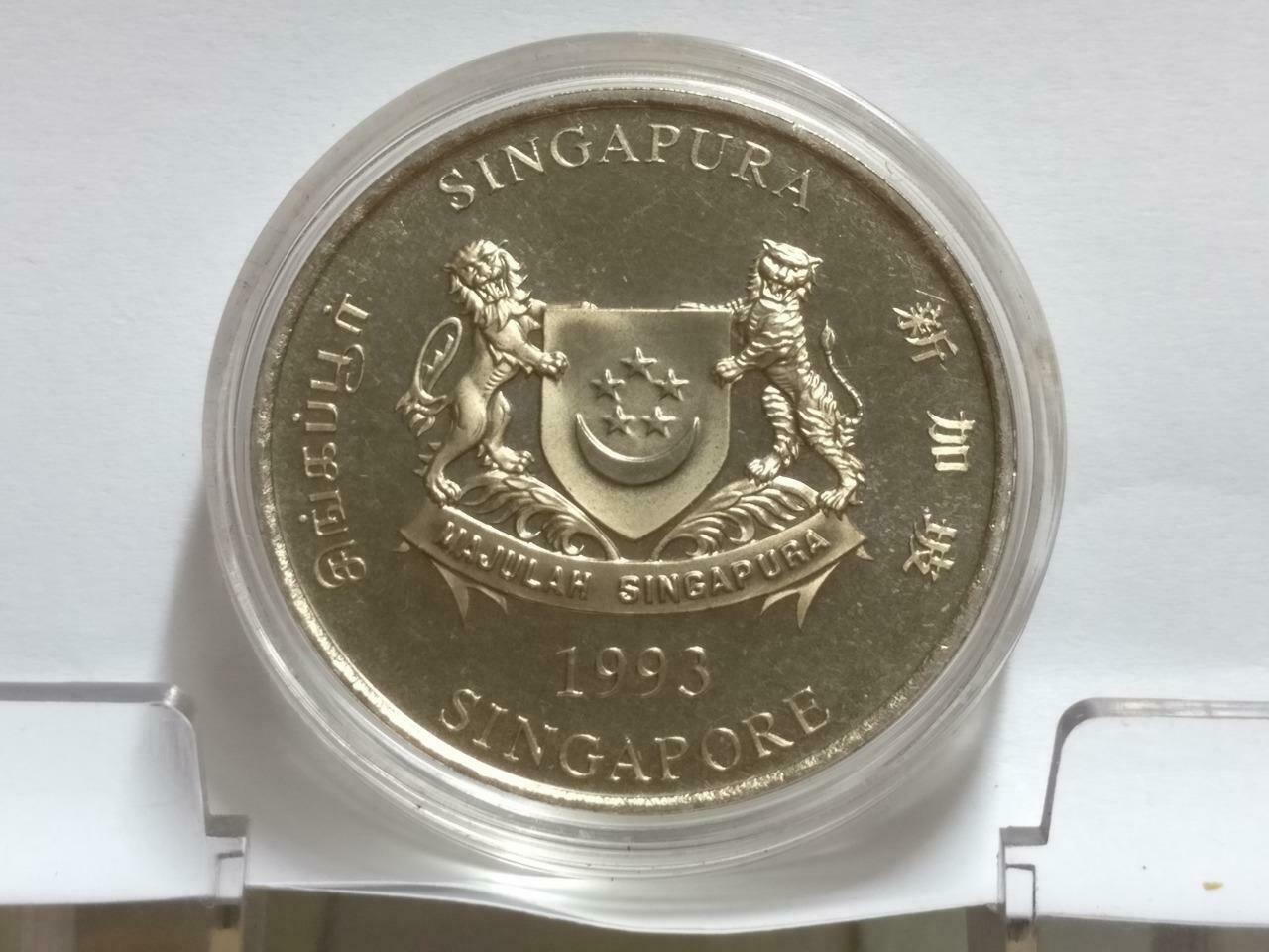 Singapore $10 Rooster 1993 2nd Series Zodiac Copper Nickel Coin (C029)