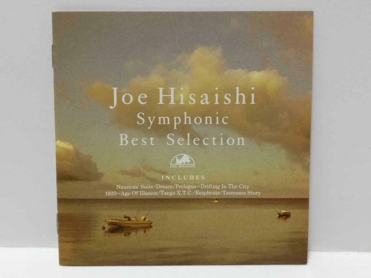 Japan Japanese Joe Hisaishi 久石 譲 Best Symphonic Selection Music 1992 CD CDS484