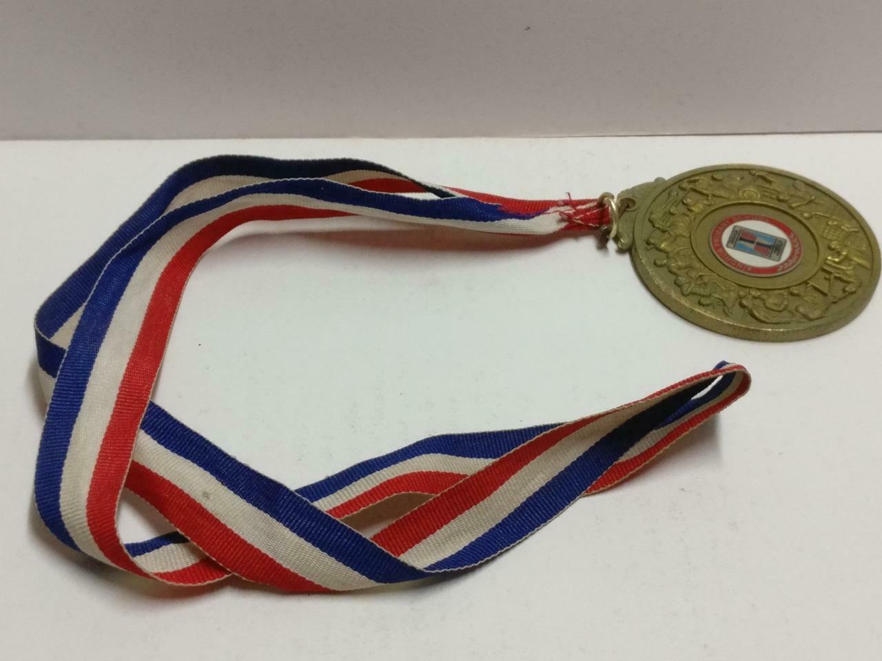 Singapore XingHua Primary School 18th Annual Athletic 2004 Sports Medal (C089)